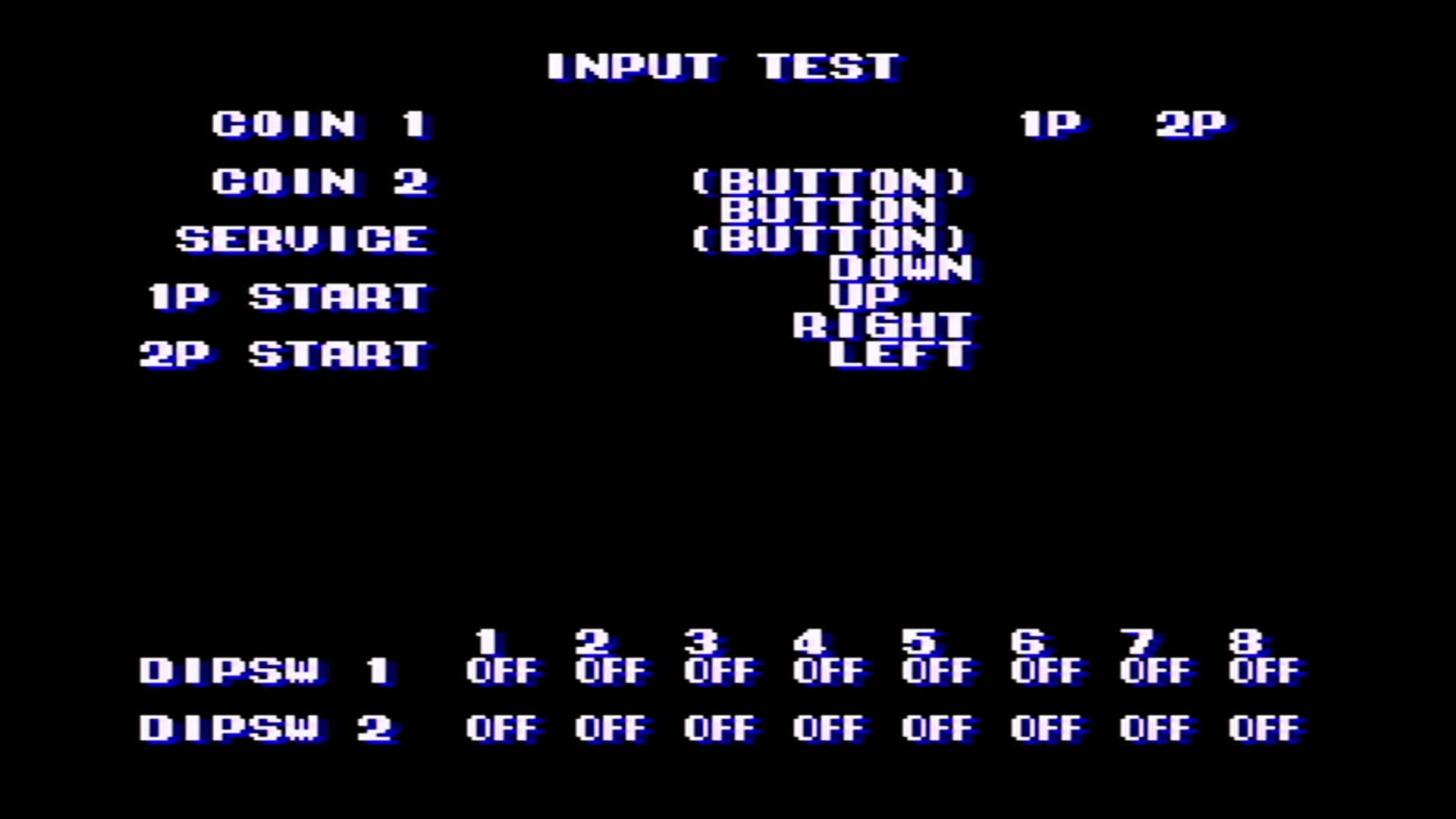input test screen